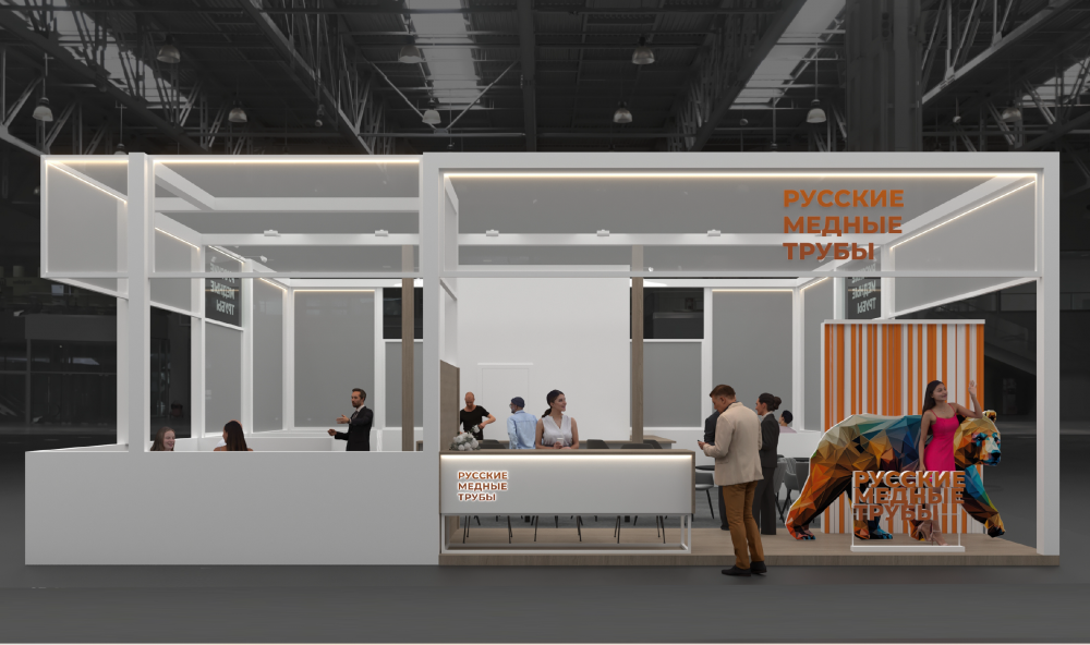 Приглашаем на Мир Климата 2026!