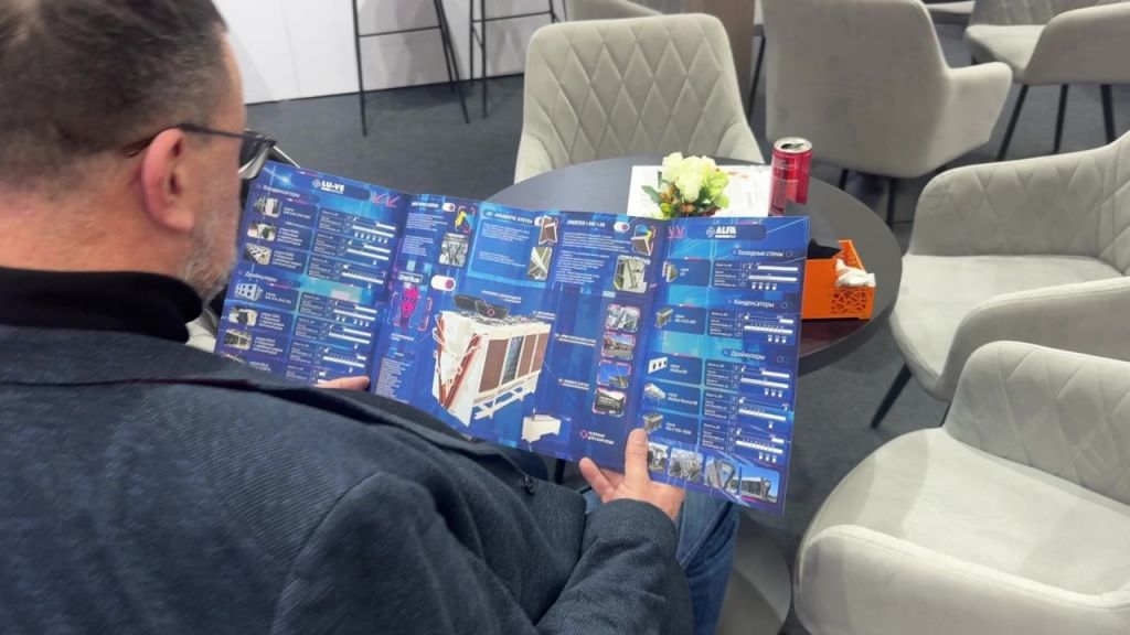 2026-02-16 16-37-11 - frame at 0m1s.jpg